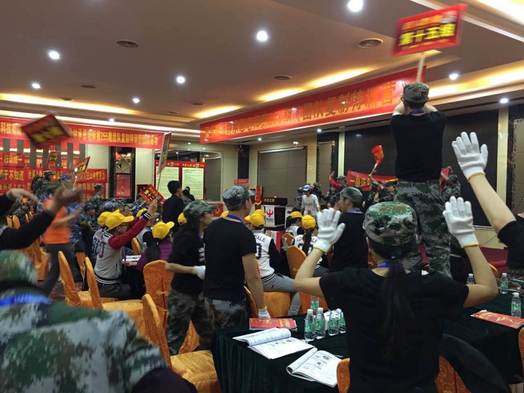 直面行業(yè)激烈競爭挑戰(zhàn) 凱立精英團(tuán)隊(duì)蓄勢待發(fā)！