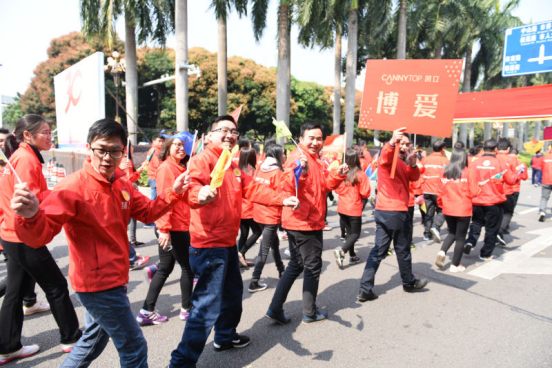凱立全力支持“中山慈善萬人行”，弘揚(yáng)博愛精神